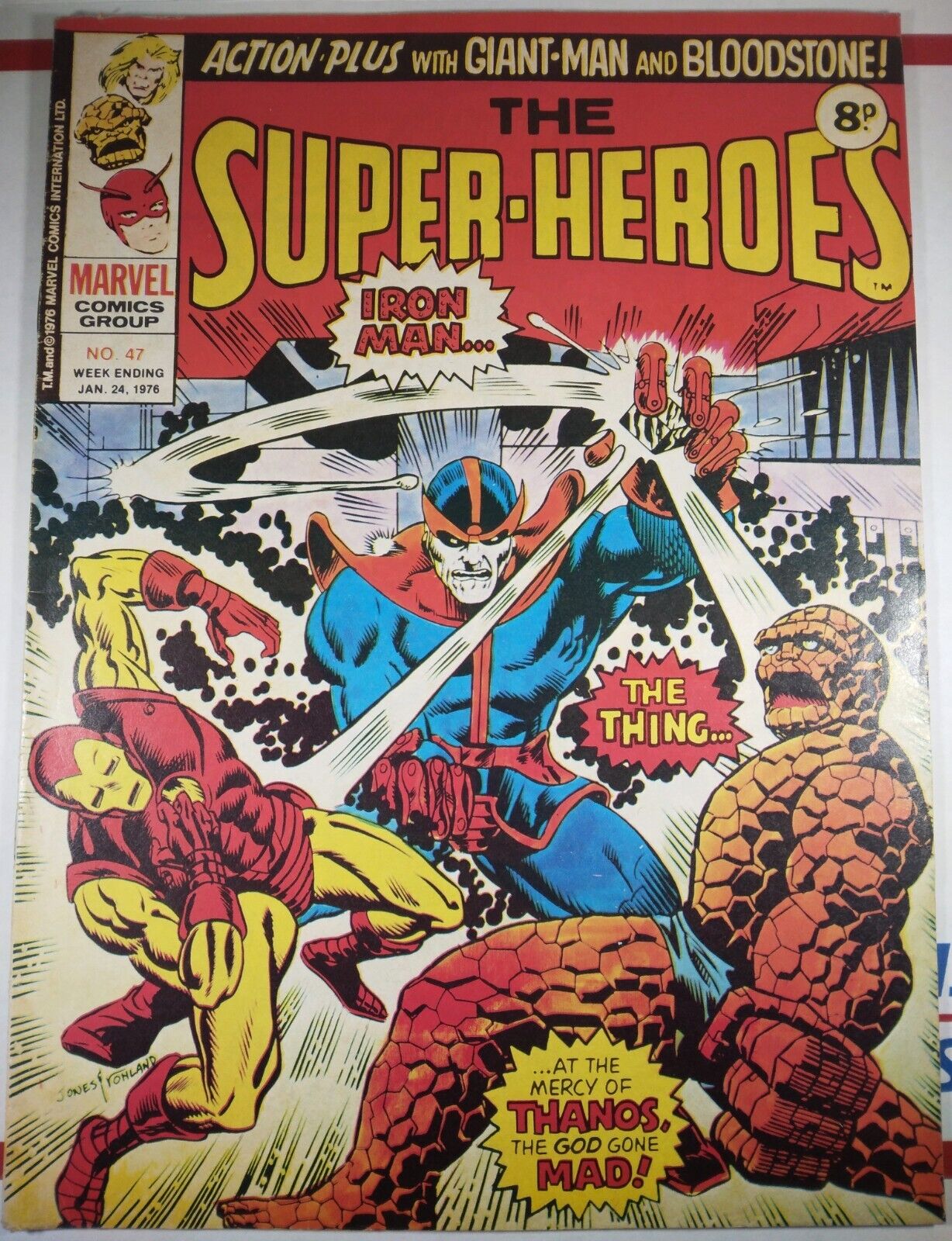 🔴🔥 THE SUPER-HEROES #47 UK 1976 EARLY THANOS MARVEL FEATURE 12 BLOODSTONE VG