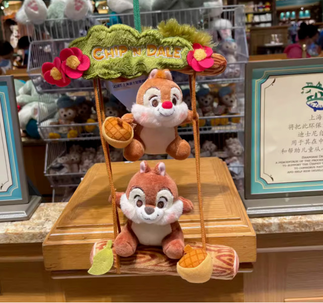 Authentic Disney Shanghai disneyland Chip and Dale doll Plush dangled Exclusive