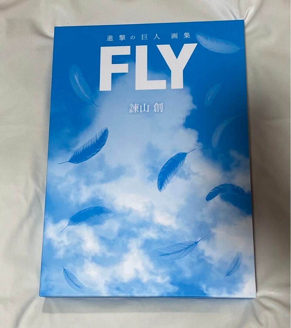 Attack On Titan Fly Art Book Only Used
