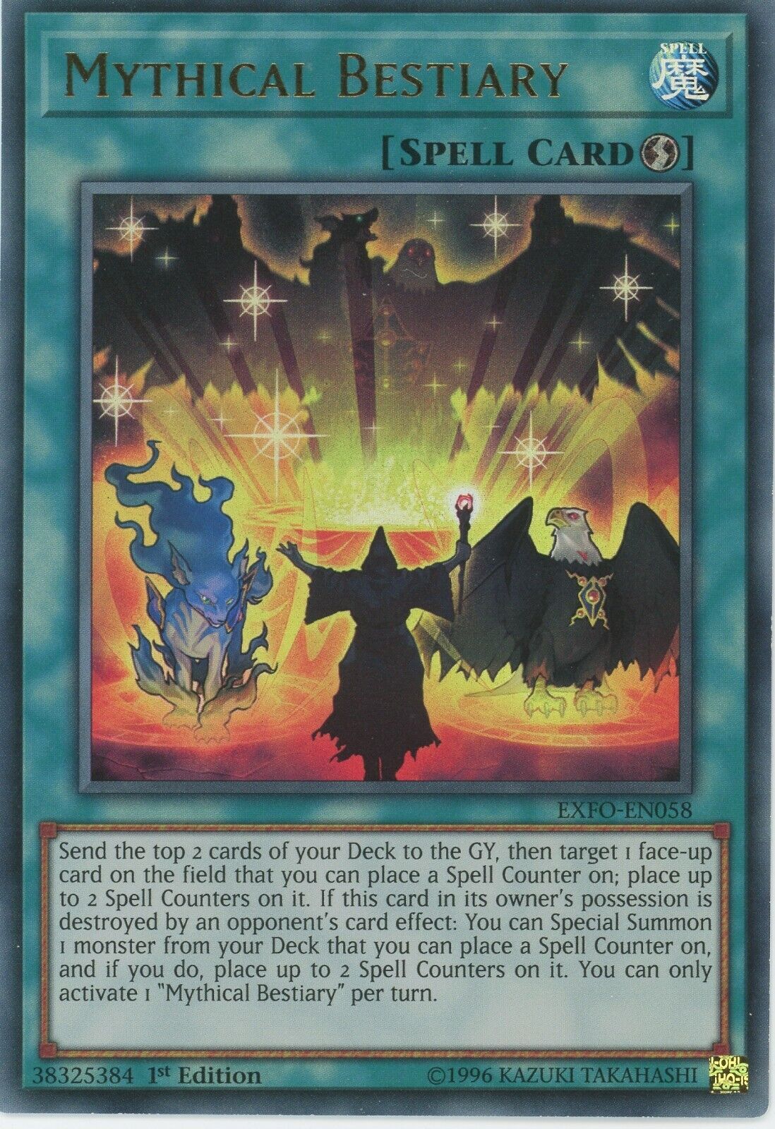 Yugioh Mythical Bestiary EXFO-EN058 Ultra Rare Mint Condition