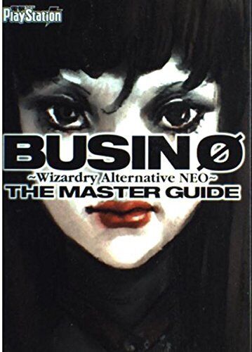 BUSIN ZERO Wizardry Alternative Neo Master Game Guide Japan PS2 Book form JP