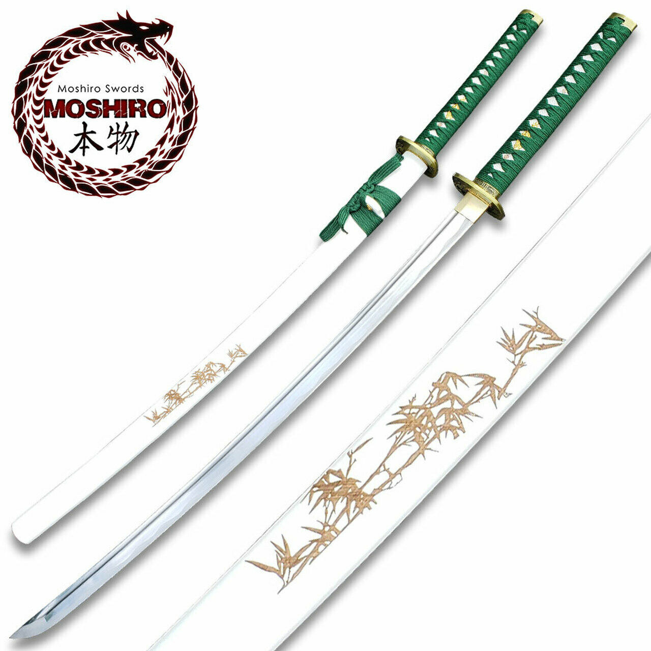 MOSHIRO Brand 1045 Steel Handmade Katana With Bamboo Engraved on White Scabbard
