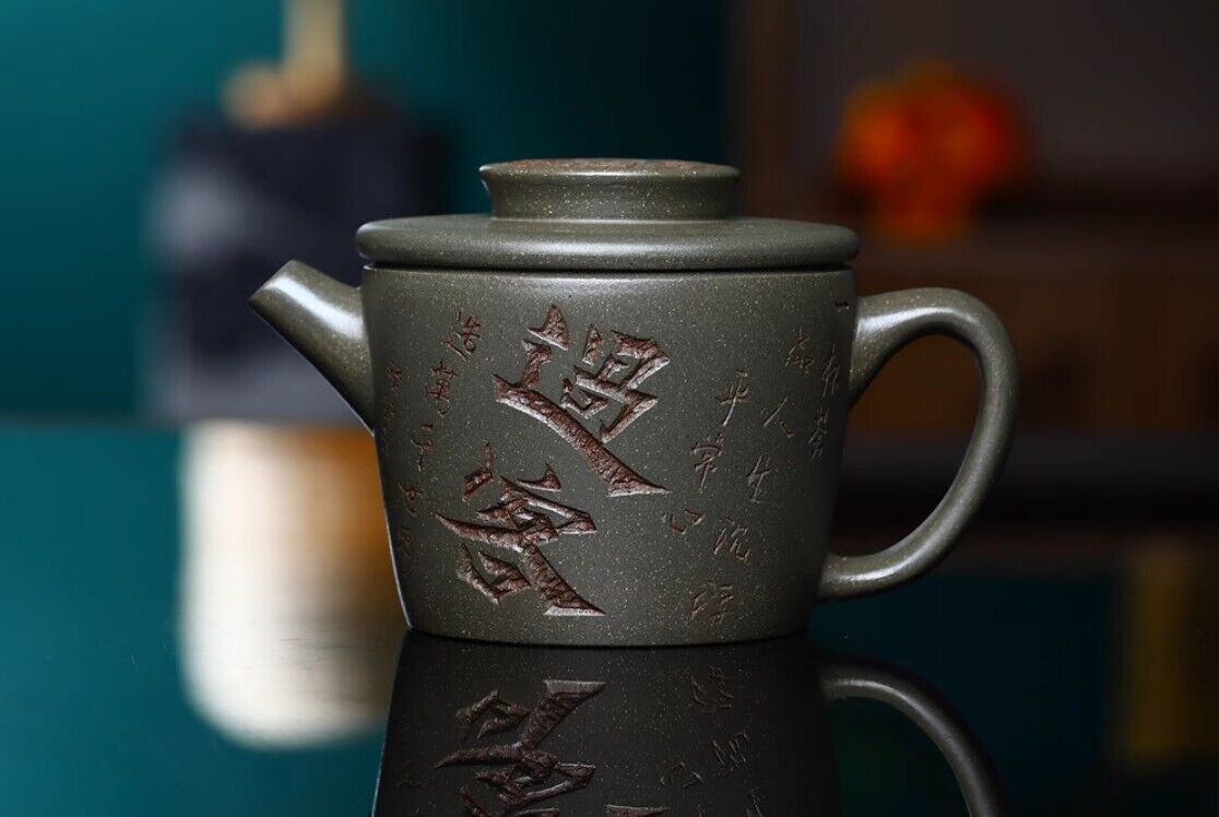 200cc chinese Yixing Handmade Zisha teapot Duan clay JuLun Hu Gongfu Tea Pot