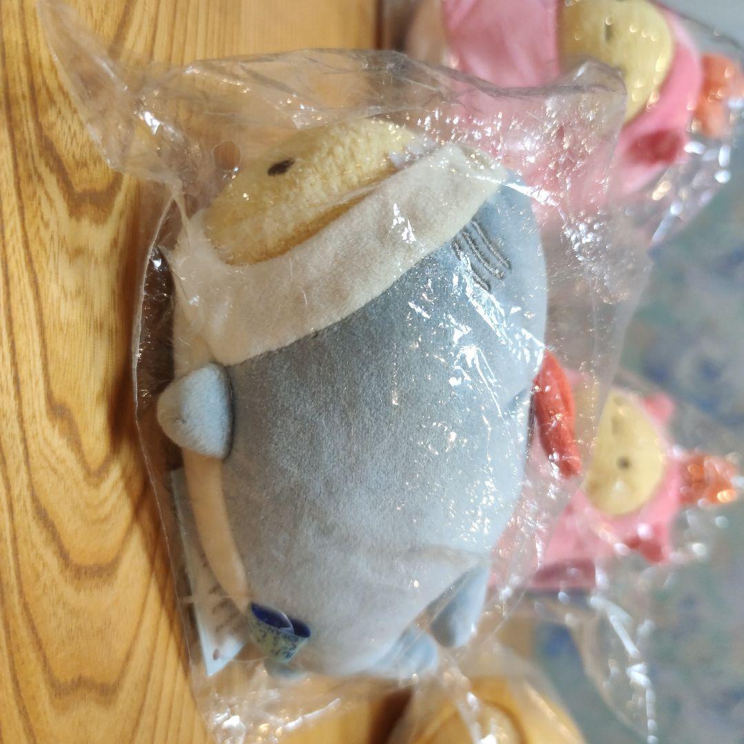 Atsumete Stuffed Animal Sumikko Gurashi Oarai Aquarium Limited Shark
