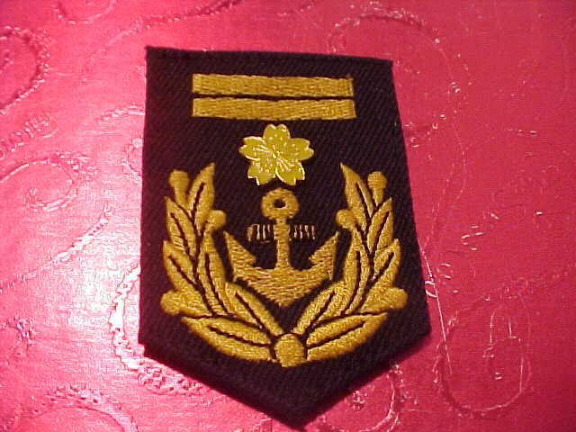 W.W.2 JAPANESE NAVY NAVAL PETTY OFFICER 1 ST. CLASS SLEVE RANK WITH PIP UNISSUED