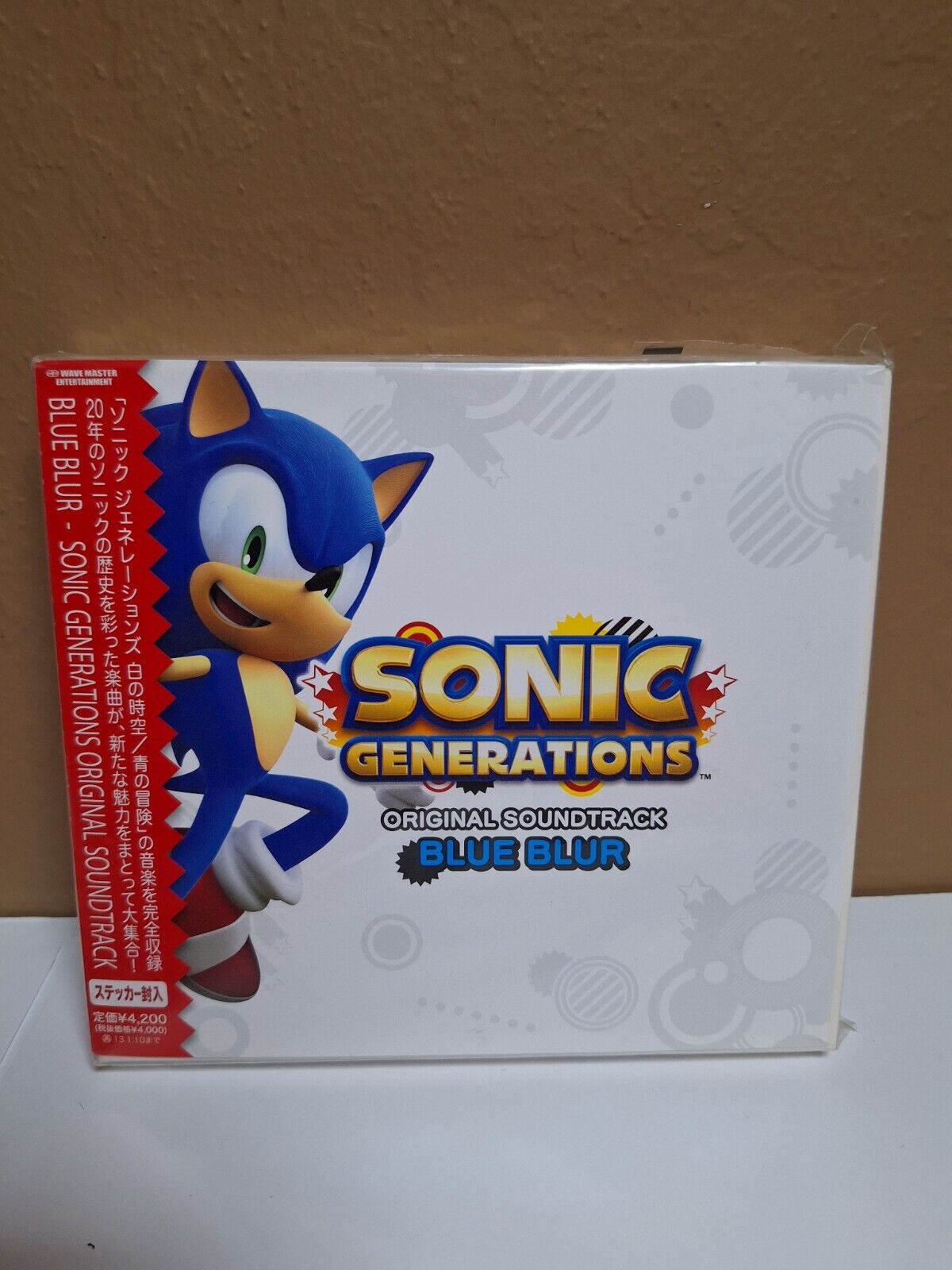 SAMPLE VERSION EXTREMELY RARE SONIC Soundtrack GENERATIONS BLUE BLUR GRAIL READ