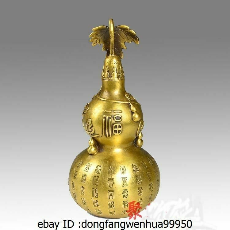 9 Chinese Brass Copper Fengshui Auspicious Calabash Bottle Gourd Cucurbit Statue