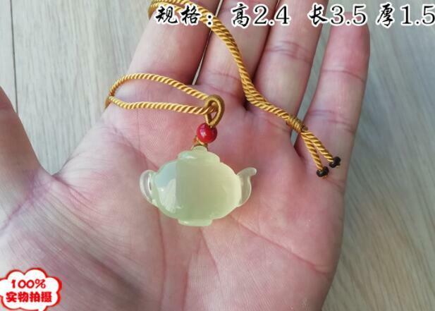 Chinese Fine Natural Jade Xiuyu Pendant Handle Pot Small Craft Collection