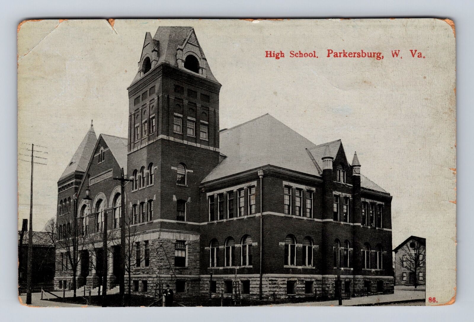 Parkersburg WV-West Virginia, High School, Antique Vintage Souvenir Postcard