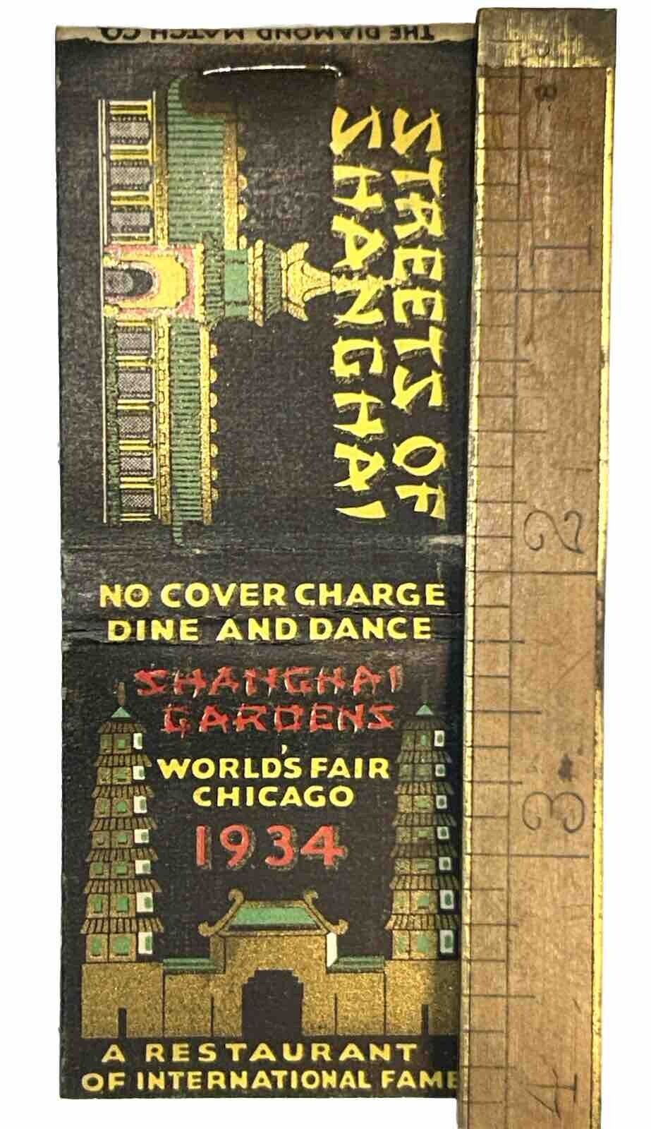 Rare Shanghai Gardens Chicago World's Fair 1934 Restaurant Matchbook Advertising