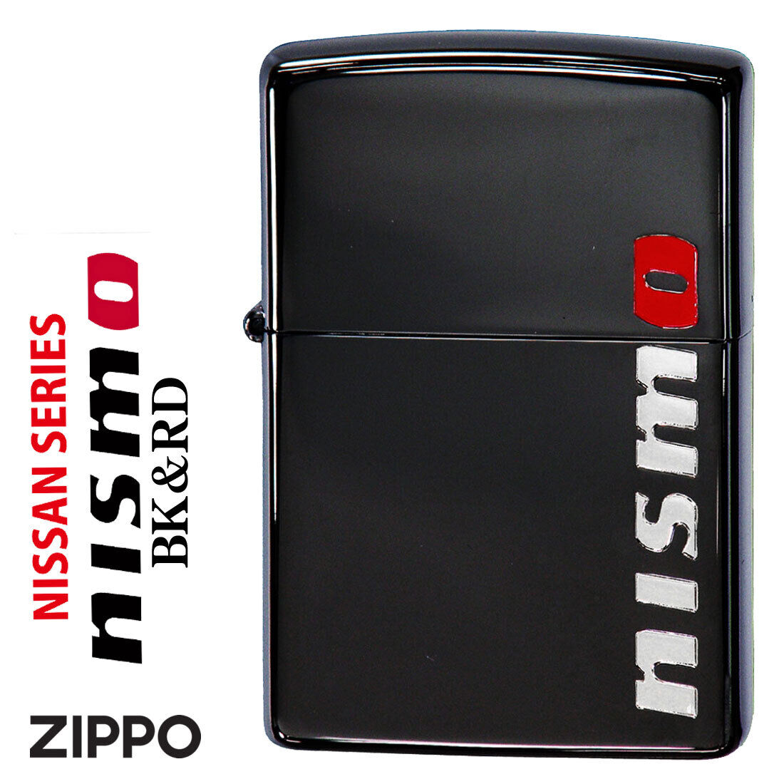 Nissan Nismo Black Red Zippo MIB