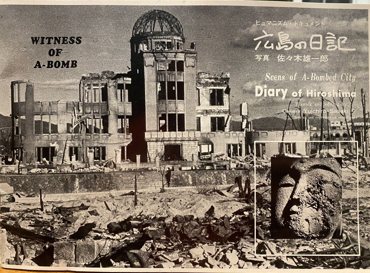 Witness Of A-Bomb: Scens Of A-Bombed City (1953) By Yuchiro Sasaki: Rare Book