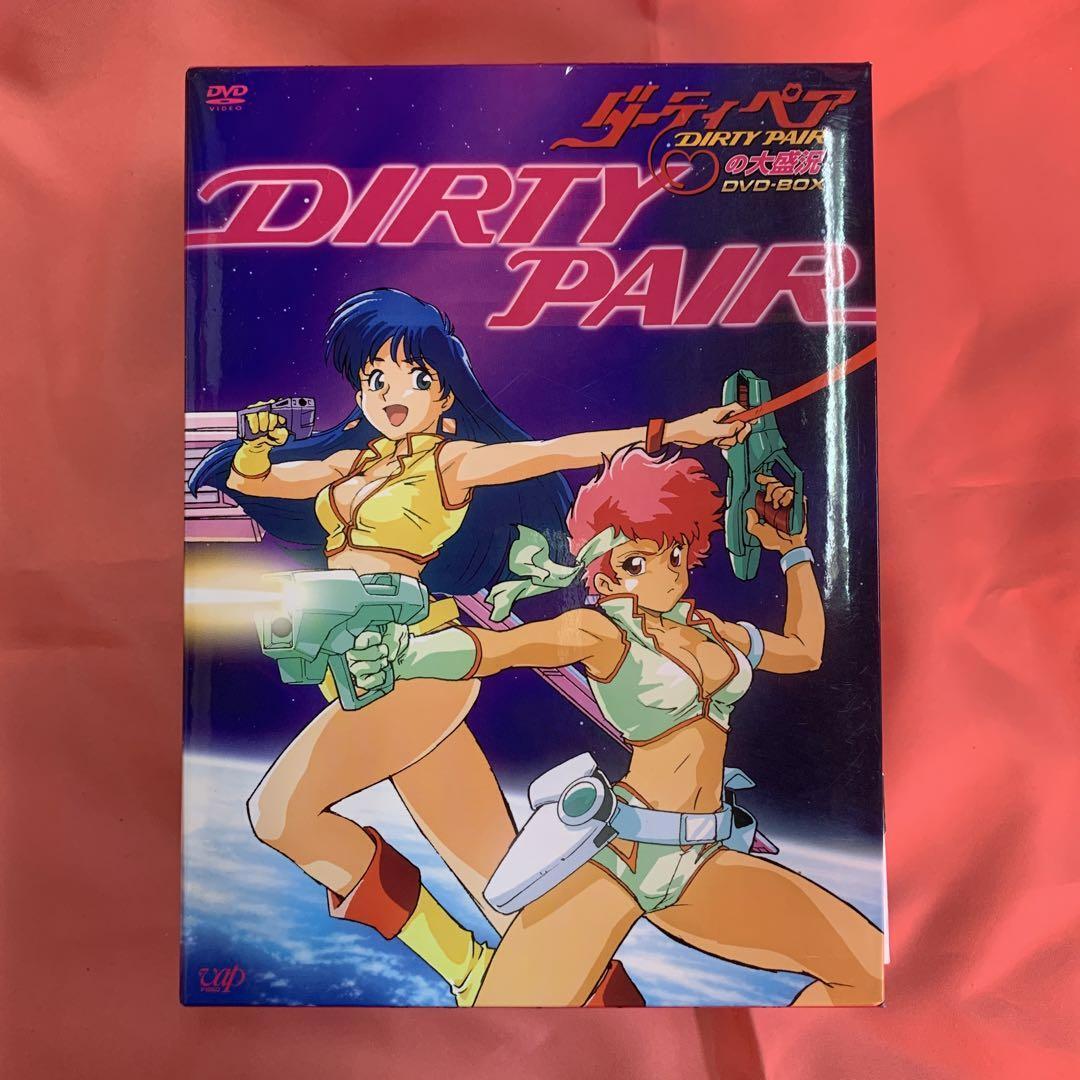 2 Dirty Pair\'S Great Success Pair Dvd-Box