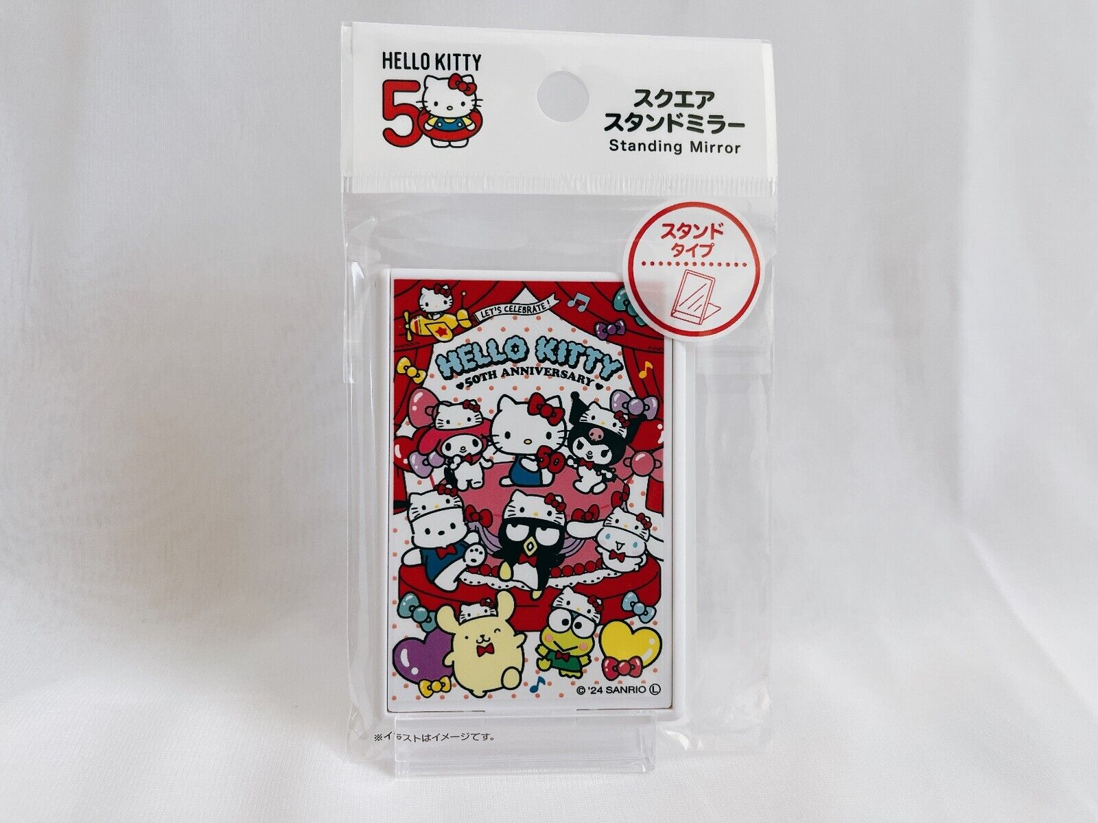 Hello Kitty 50th Anniversary Sanrio Daiso  Standing mirror japan only cosmetics