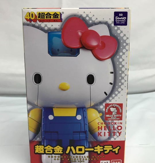Chogokin Hello Kitty Figure 40th Anniversary Bandai Japan Import Used