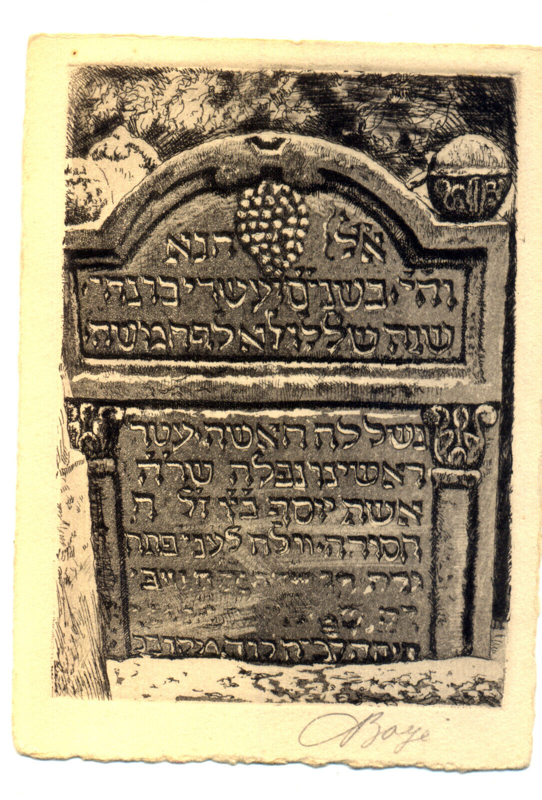 JUDAICA Postcard The old cemetery of the Jews at Prague signed by Boyè, C.