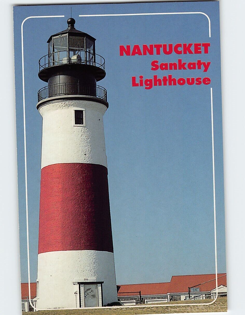 Postcard Sankaty Lighthouse, Nantucket, Massachusetts