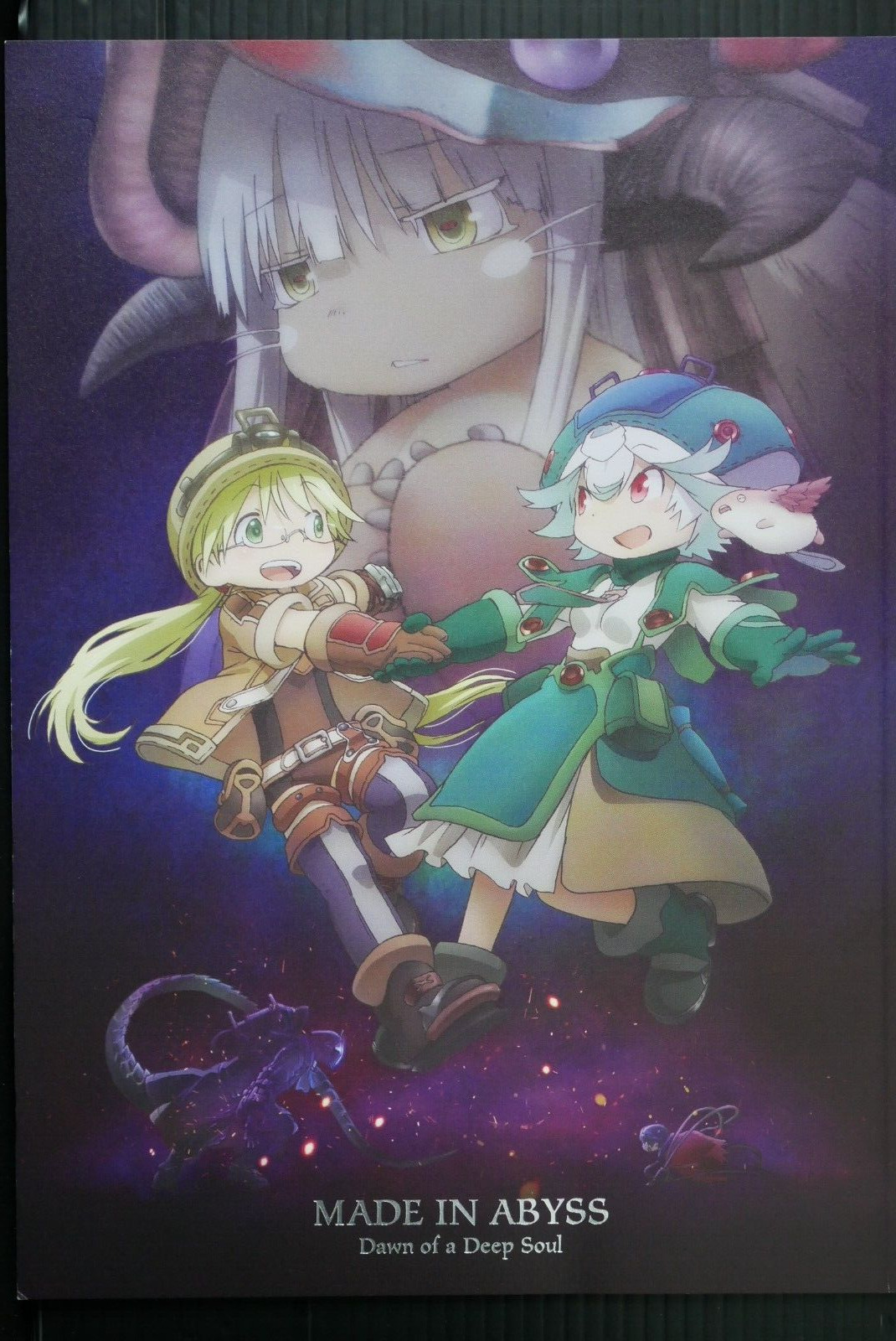 Made in Abyss: Dawn of the Deep Soul Official Pamphlet - JAPAN