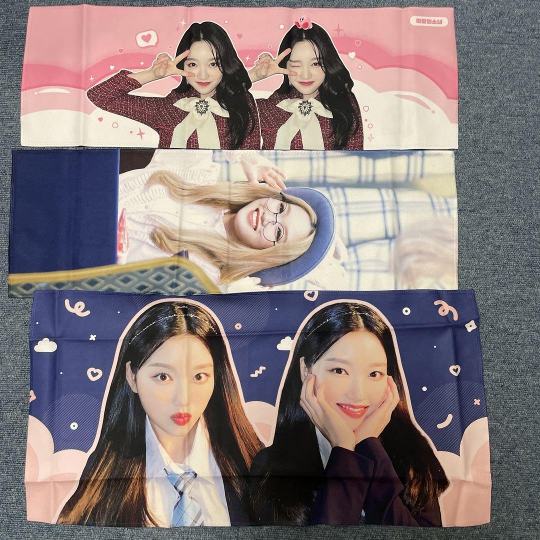 LOONA Girl of the Month Gowon Slogan 8-pack
