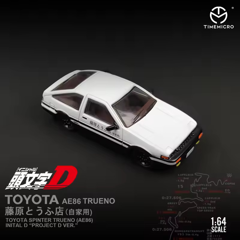 1:64 Scale Initial D AE86 Diecast Car Time Micro Trueno Fujiwara Tofu Shop USA