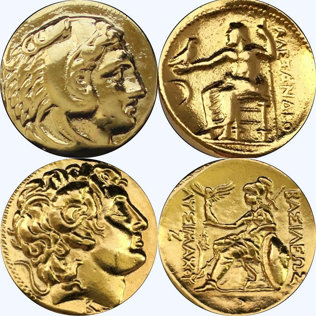 2 Alexander the Great Coins, Zeus & Athena 2 Greek REPLICA REPRODUCTION COINS GP