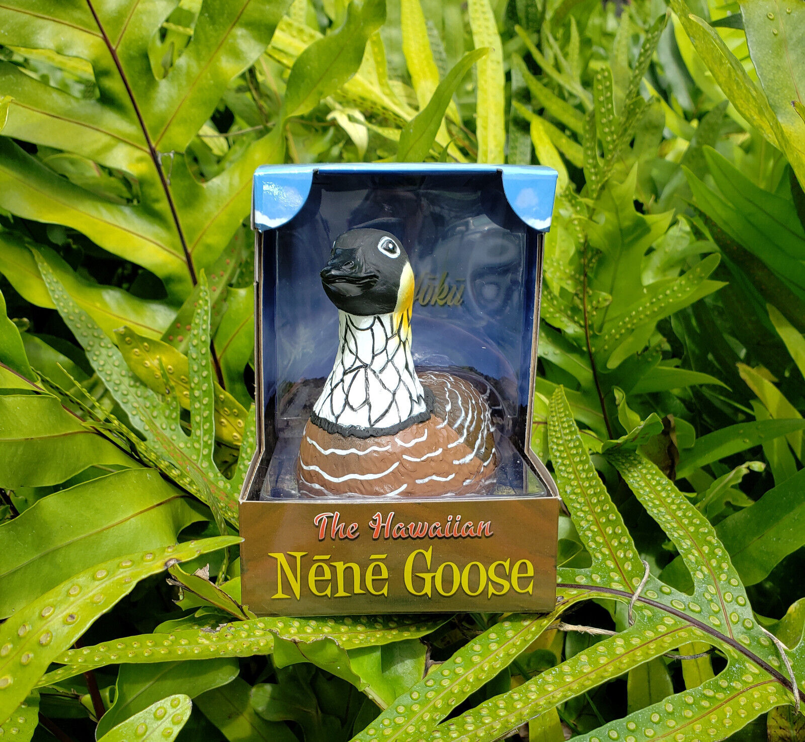 Hawaiian Rubber Nene Goose (Celebriducks)