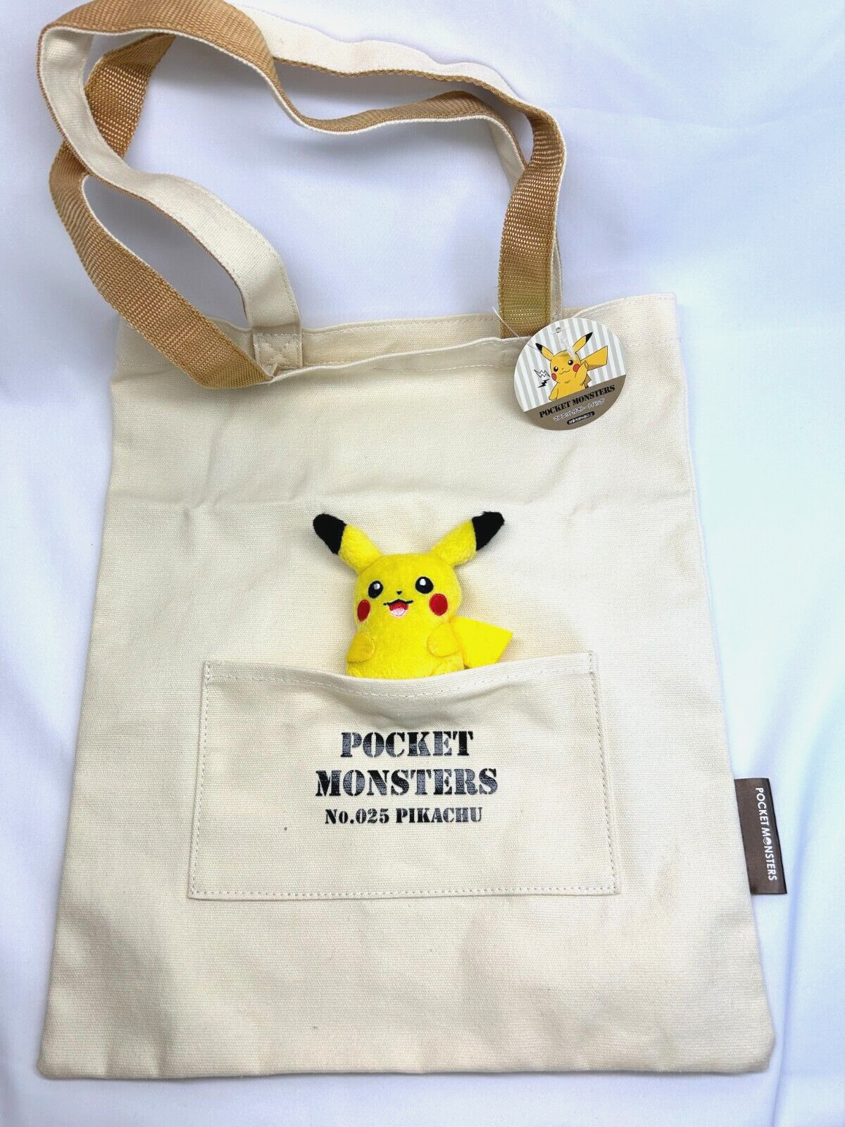 [New] Shopro Pokemon Pikachu Tote Bag w/mini plush 14.8in×12.2in