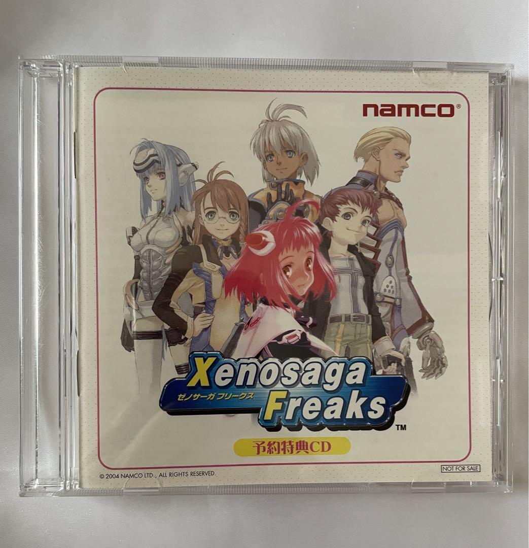 Xenosaga Freaks Pre-Order Bonus Cd Retro Game