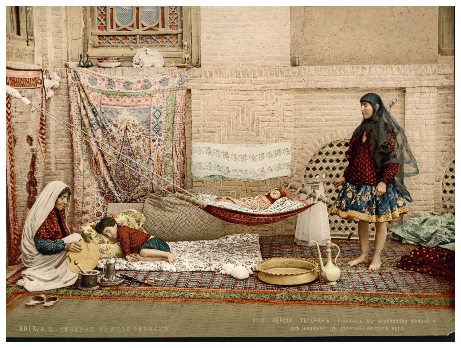 Iran, Persian Family of Tehran Vintage Photochrome, Photochromy, Vintage p