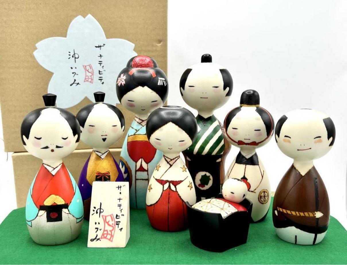 Kokeshi Wooden Doll Nativity 2 Jesus Christ Japan Tradition Handcraft Oki Izumi