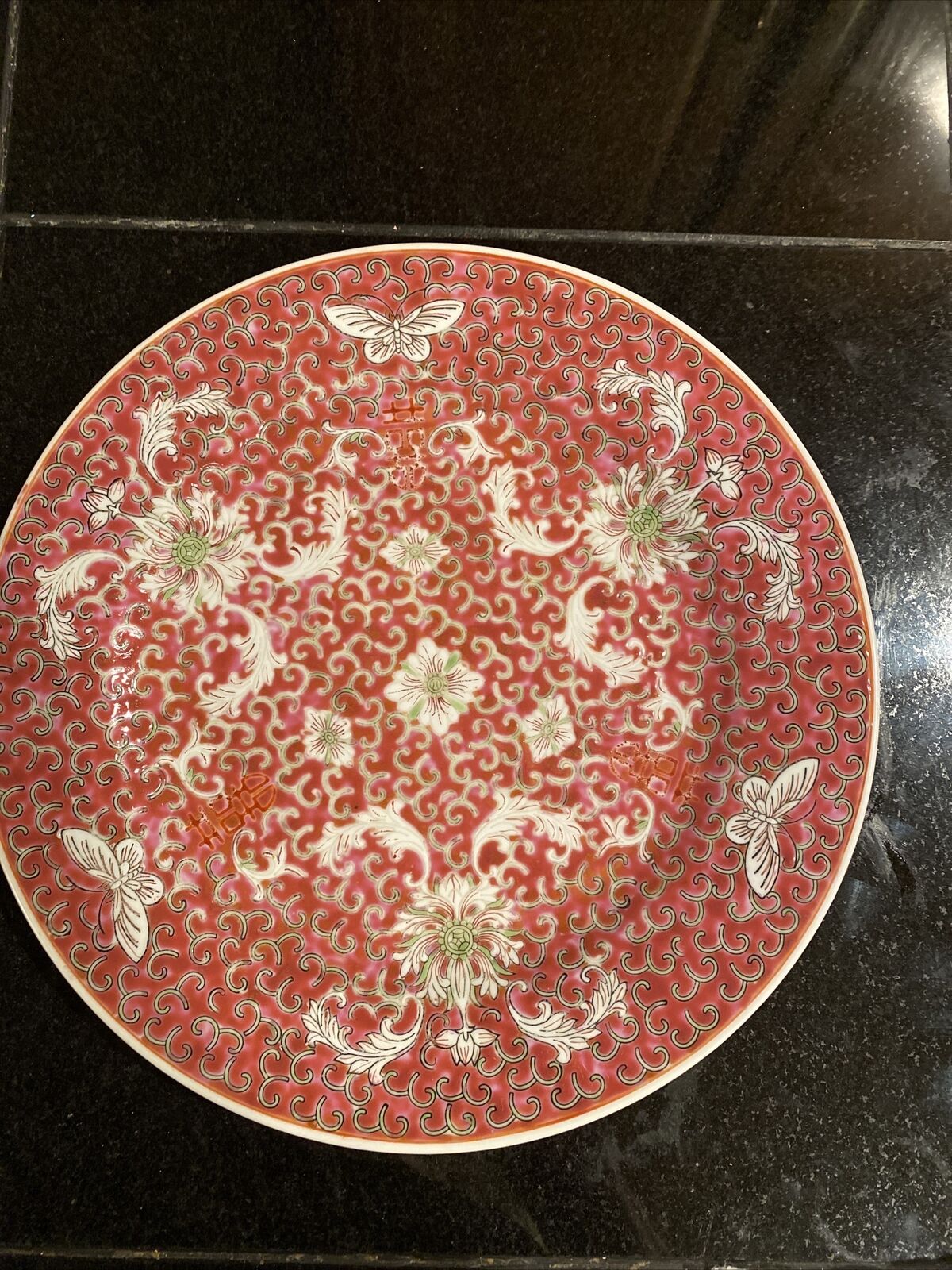 Asian oriental Decorative Plate Textured Floral Red and White with butterflies