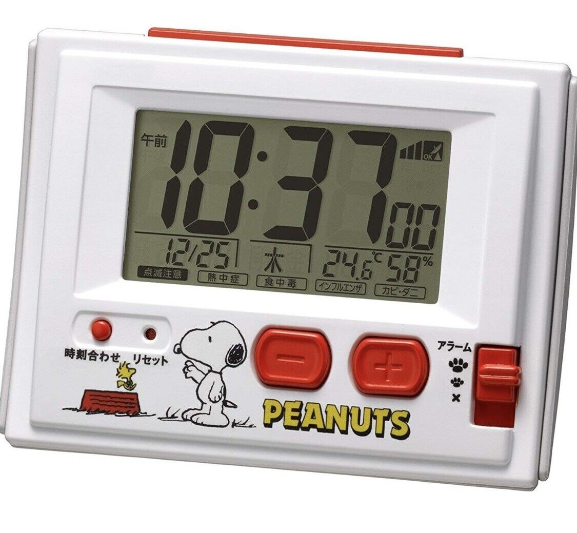 snoopy alarm clock JAPAN LIMITED  Shipped via EMS💕