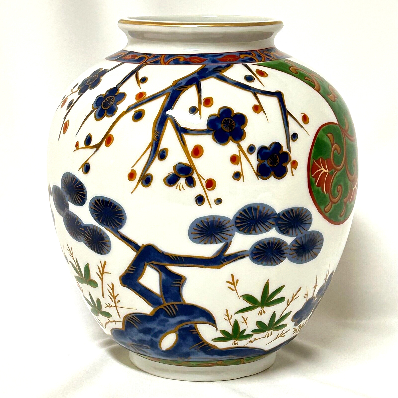 Vintage Kutani Brocade Ceramic Vase Made In Japan