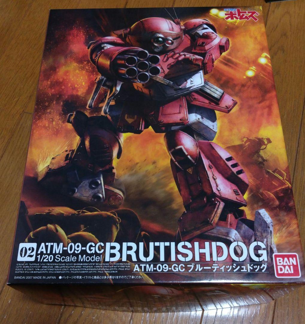 Armored Trooper VOTOMS 1/20 ATM-09-GC Brutishdog Plastic Model Japan Anime