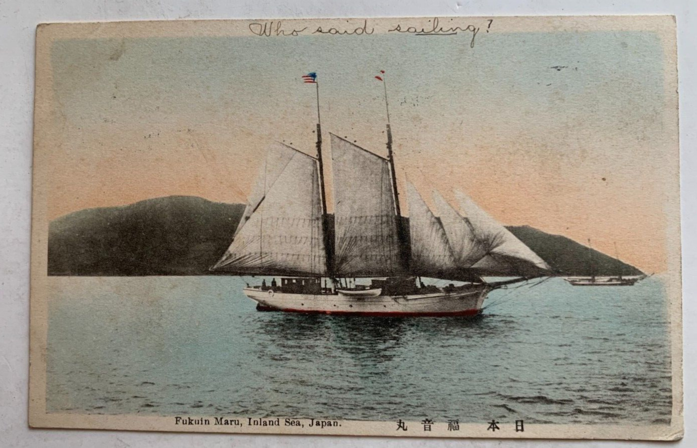 1908 Ship Postcard Fukuin Maru Inland Sea Japan Gospel Sailing Ship Japanese