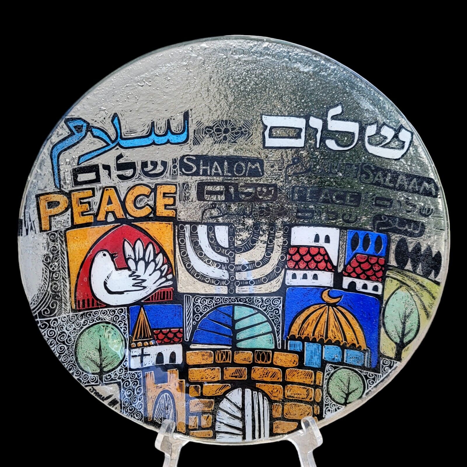Nahariya Glass Israel PEACE by Andreas Meyer Fused Glass Bowl 12.5