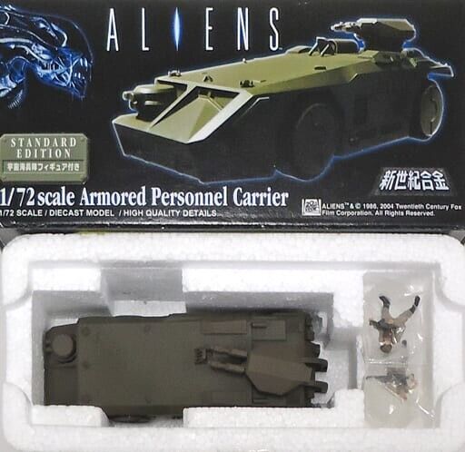 Aliens APC Armoured Personnel Carrier Limited 1/72 Scale Diecast Model Aoshima