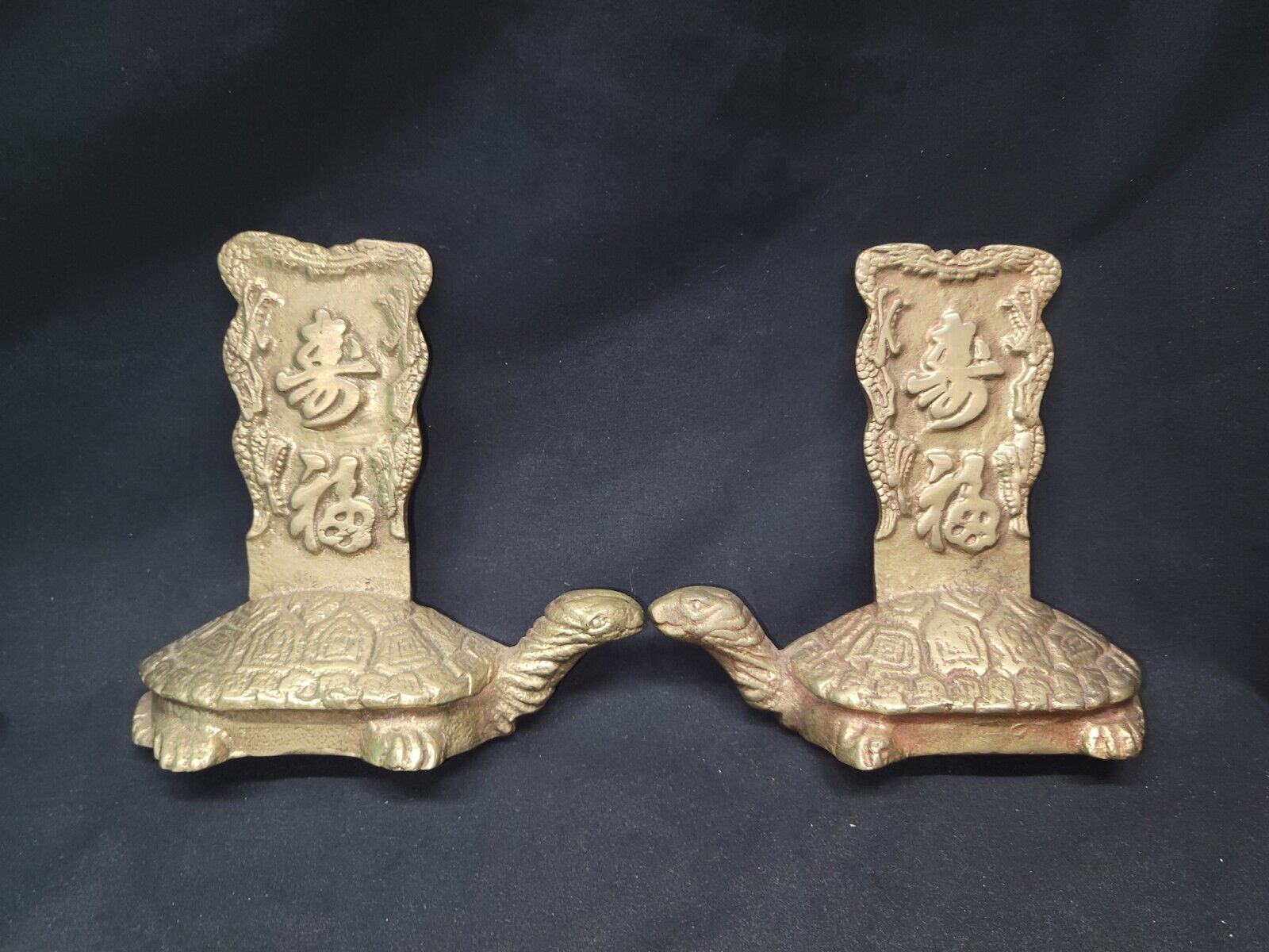 Brass turtle bookends Asian decor 1950s made in Korea #5327