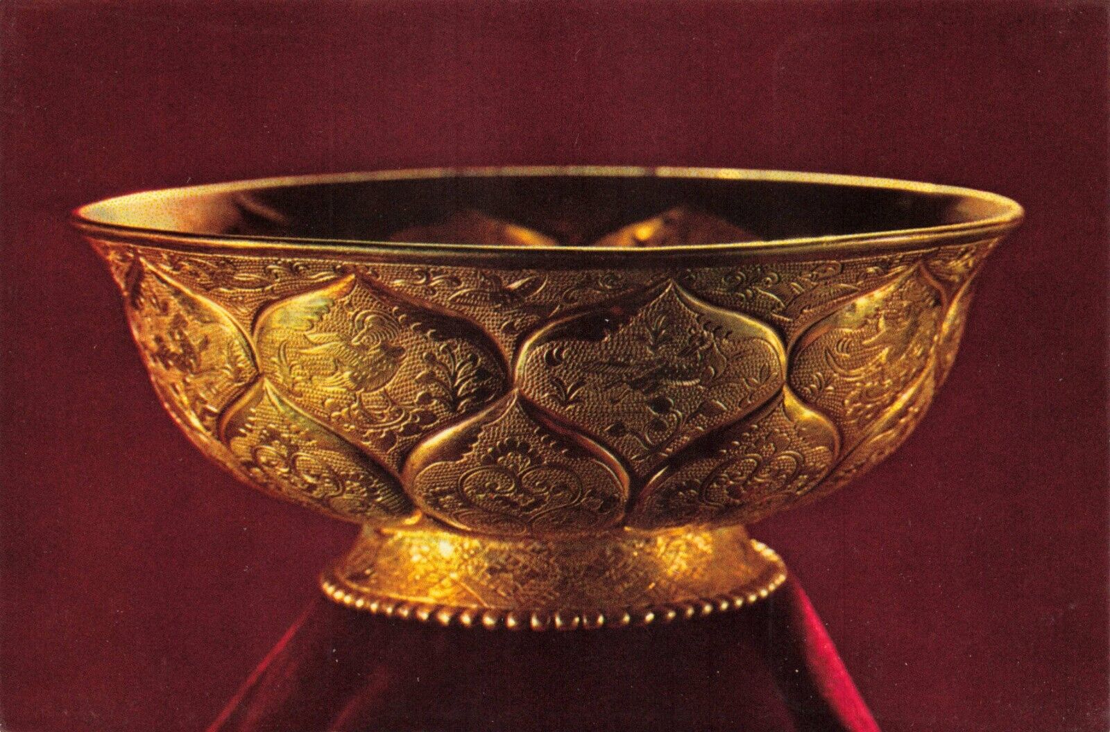 Postcard China Cultural Relics 中国出土文物 Golden Bowl Tang Dynasty (AD 618-907)
