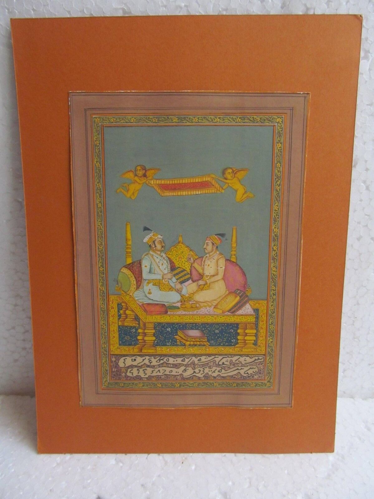 OLD ANTIQUE HAND MADE WATER COLOR PAINTING MINIATURE OF INDIAN ROYALS DISCUSSION