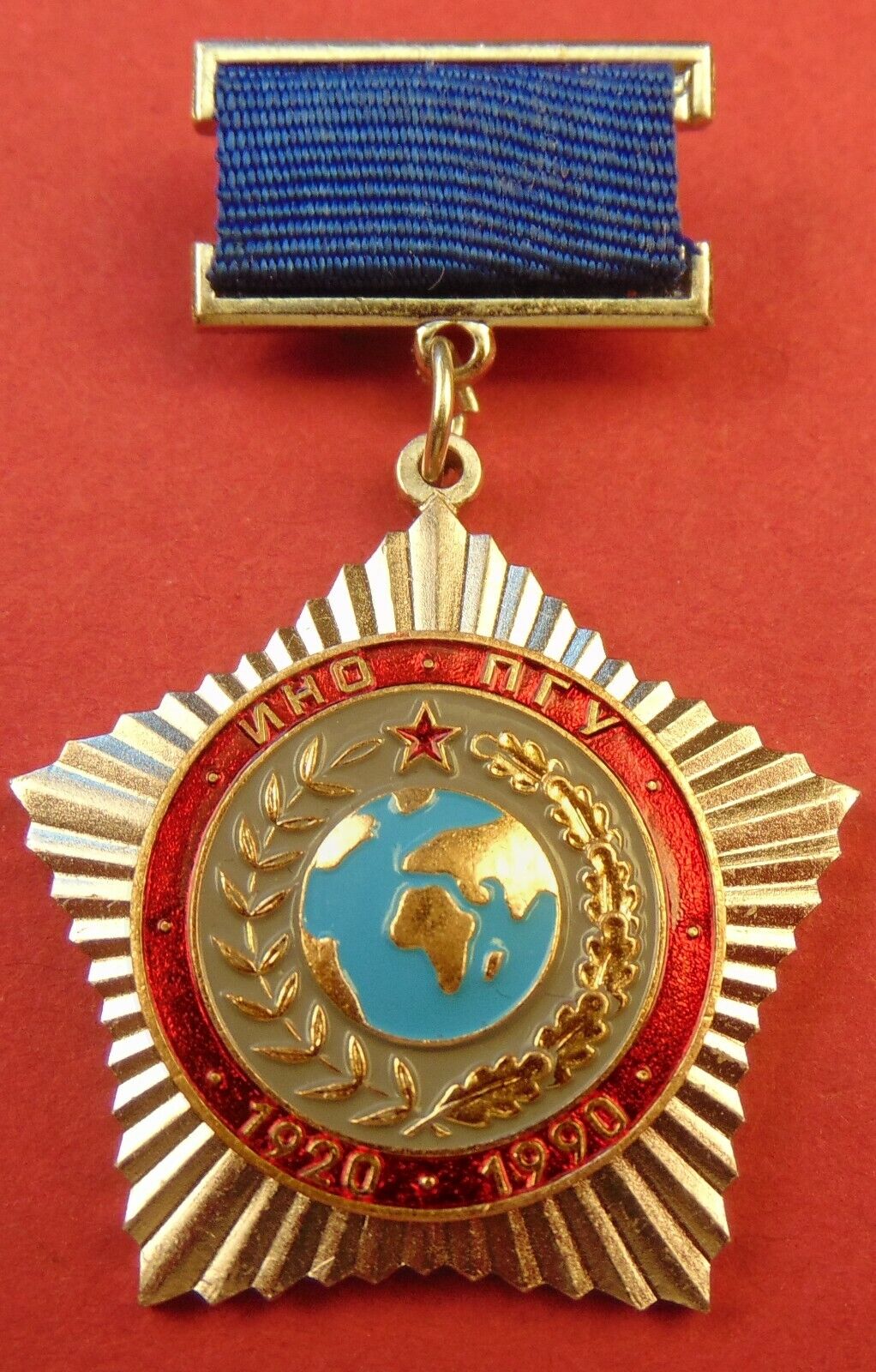 Soviet Russian KGB Spy Medal 70 Yrs INO PGU Foreign Intelligence Badge 1990 ORIG