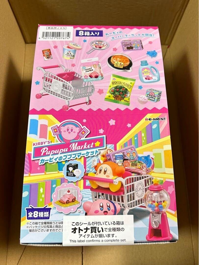RE-MENT Kirby's Pupupu Market Miniature Figure 8 Types Complete Set From JPN New