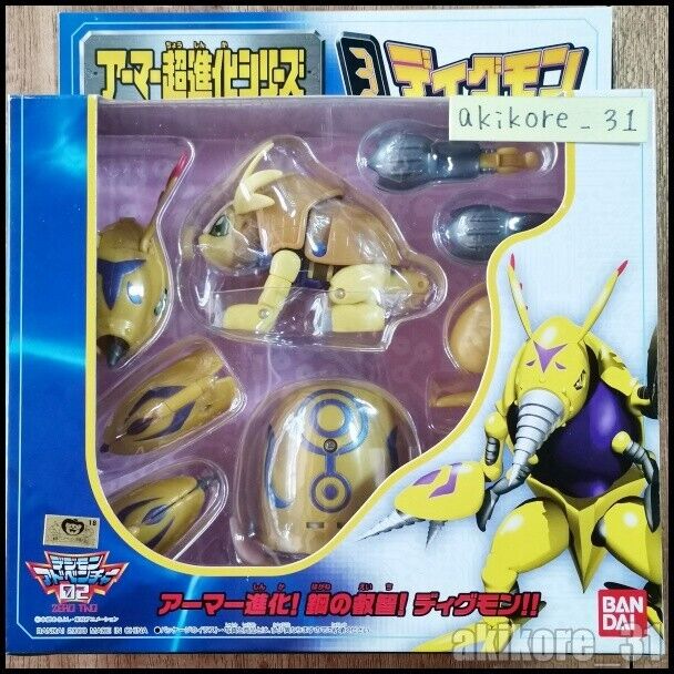 Digimon Armor Super Evolution Series Digmon Bandai 