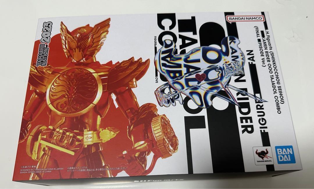 S.H.Figuarts Shinkocchou Seihou Kamen Rider OOO Tajadol Combo Final Episode PVC