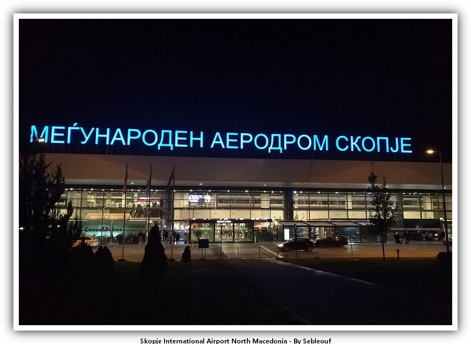 Skopje International Airport North Macedonia Airport Postcard