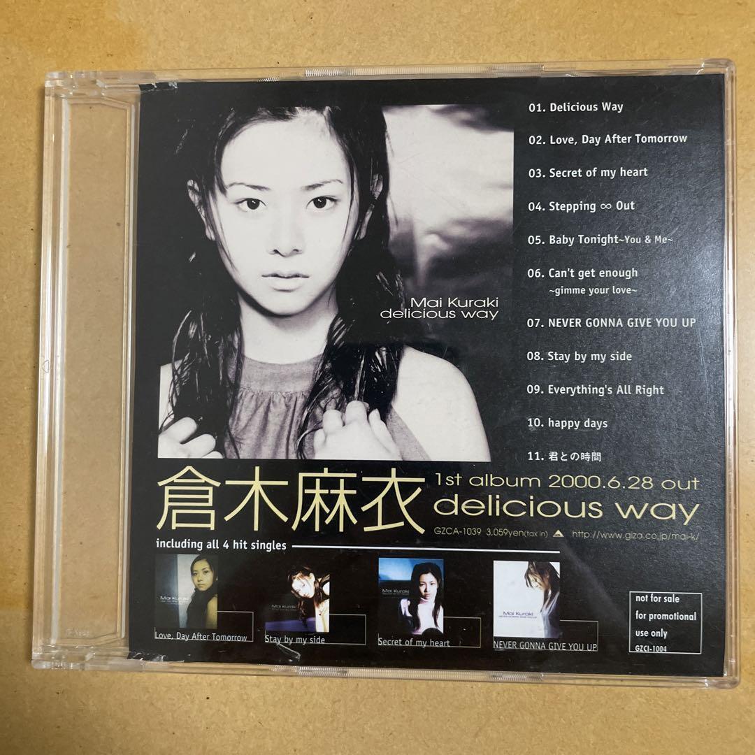 Mai Kuraki/Delicious Way/Promo-Cd Novelty
