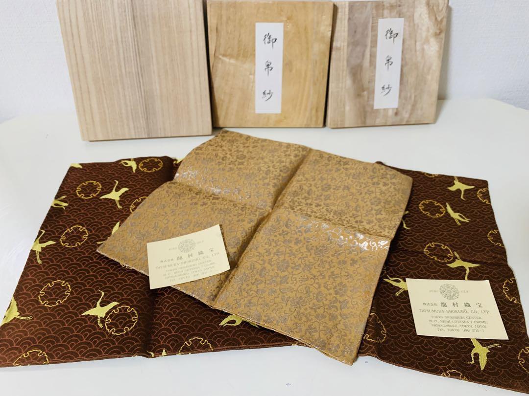 Tea Utensils, Crane, Cloth, Tatsumura, 3 Pieces, Boxed, Fukusa from Japan