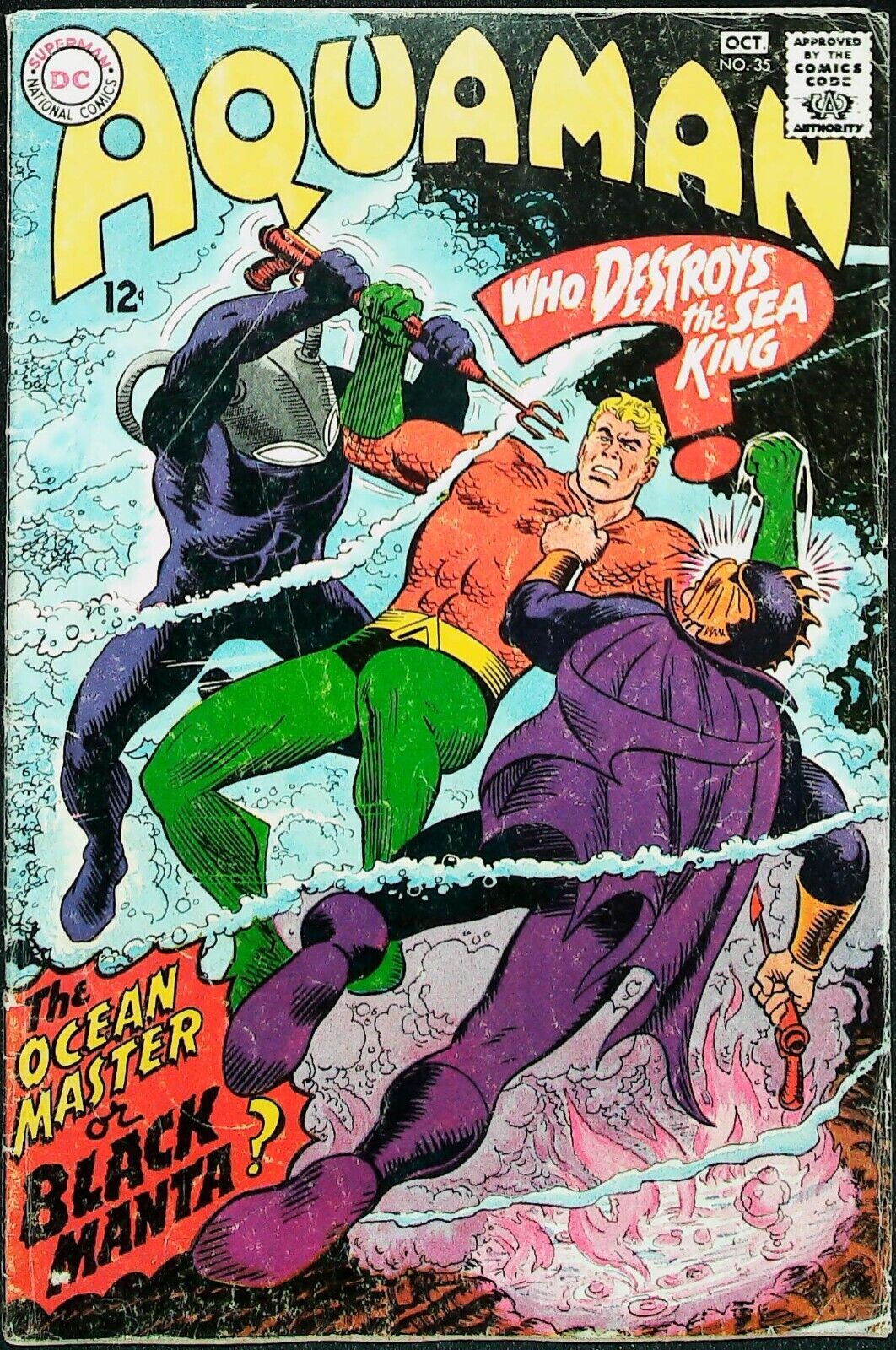 Aquaman #35 Vol 1 (1967) KEY *1st Appearance of Black Manta* - Good Range