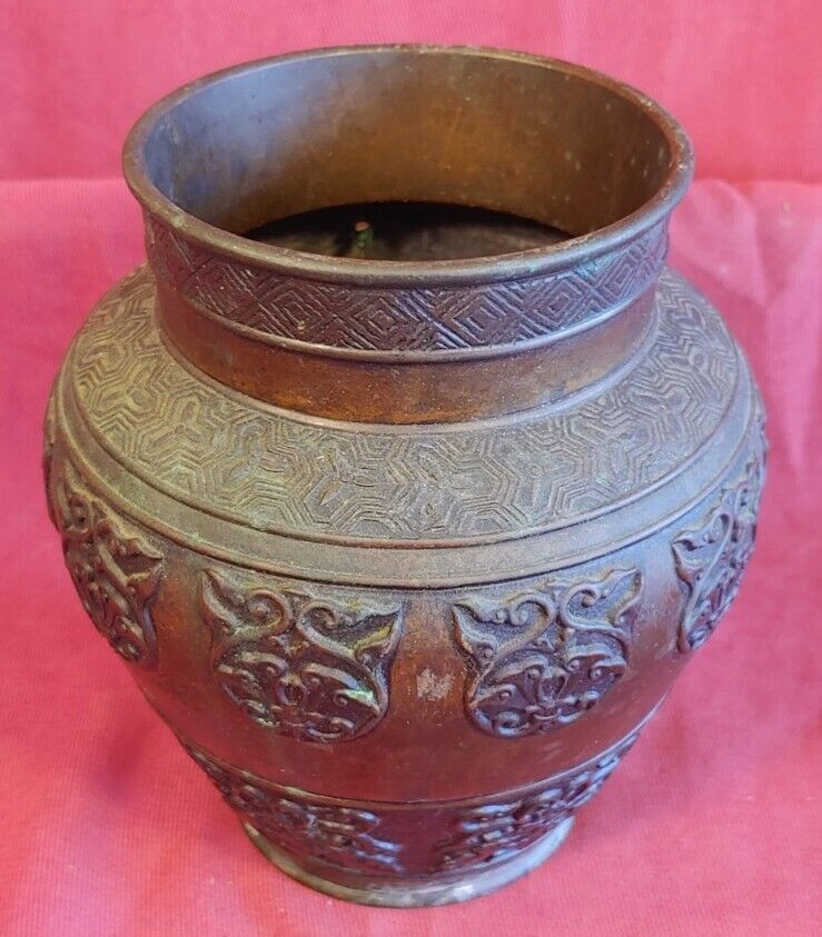 Antique Old Vintage Bronze Asian Chinese Bat Motif Vase Urn 