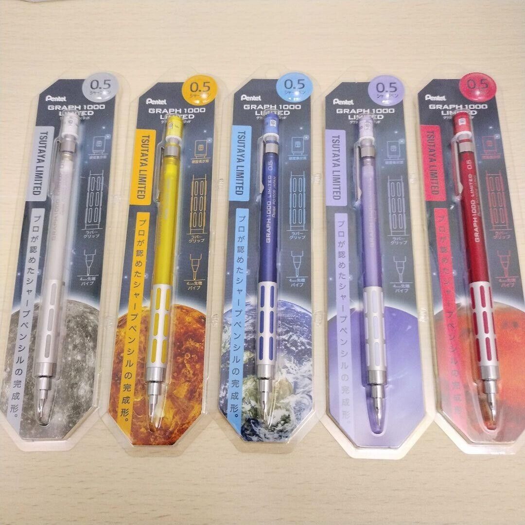 Pentel Graph 1000 Limited Mechanical Pencil Set of 5 TSUTAYA Limited Edition New
